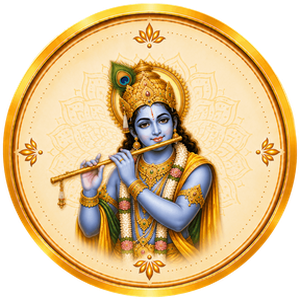 श्री कृष्ण